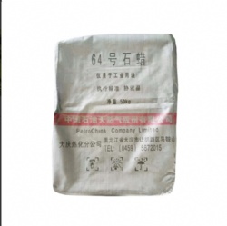 Fully refined paraffin wax 64-66